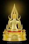 พระพุทธชินราช รุ่น ลาภ ผล พูน ทวี ปี 2564 ขนาดหน้าตัก 10 นิ้ว