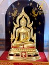 หลวงพ่อเพชร รุ่น บารมีหลวงพ่อเพชร ปี58 ขนาดหน้าตัก 9 นิ้ว