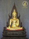 (เปิดสั่งจอง) พระพทุธชินราช รุ่น เศรษฐีทวีศิลป์ ปี2568 ขนาดหน้าตัก 9 นิ้ว ปิดทองรมดำ