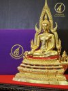 พระพทุธชินราช รุ่น เศรษฐีทวีศิลป์ ปี2568 ขนาดหน้าตัก 5.9 นิ้ว ปิดทองคำเเท้