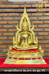 พระพุทธชินราช รุ่น ลาภ ผล พูน ทวี  2564 ขนาดหน้าตัก 9 นิ้ว นพคุณ