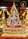 พระพทุธชินราช รุ่น เศรษฐีทวีศิลป์ ปี68 ขนาดหน้าตัก 5.9 นิ้ว เเบบ 3 กษัตริย์
