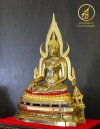 พระพุทธชินราช รุ่น มั่งมี ทวีสุข ปี2567 เนื้อทองทิพย์