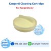 E-cleaning Cartridge สำหรับ Kangen8