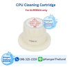 E-cleaning Cartridge สำหรับ SUPER501