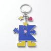 Zinc Alloy Keychain
