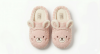 Cozy Plush Slipper