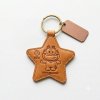 Leather Keychain
