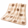 Blanket - Nano