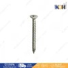สกรูเกลียวปล่อยขันไม้ 1/4x2"