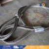 Wire Rope 12mm