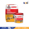 ปูนซ่อมแซมโครงสร้าง LANKO 731 (25 กก.)