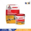 ปูนซ่อมแซมโครงสร้าง LANKO