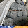 ท่อนั่งร้าน Round Pipe BS1139 48.3x3.2x1300 HDG