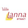 ไม้อัดลานนา