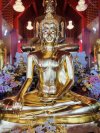 Offrir l'image principale de Bouddha À consacrer à Wat Pho, Paris Offrir l'image principale de Bouddha À consacrer à Wat Pho, Paris