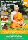 ขอเชิญผู้สนใจร่วมบวชเนกขัมมะปฏิบัติธรรม 3 วัน 2 คืน ณ วัดพระเชตุพน กรุงปารีส (วัดโพธิ์) ขอเชิญผู้สนใจร่วมบวชเนกขัมมะปฏิบัติธรรม 3 วัน 2 คืน ณ วัดพระเชตุพน กรุงปารีส (วัดโพธิ์)