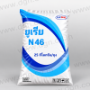 ยูเรีย