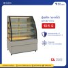 ตู้แช่เค้ก กระจกโค้ง Sanden รุ่น SKK-0707Z