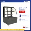 ตู้แช่เค้ก กระจกโค้ง Sanden รุ่น SKK-0917Z
