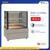 ตู้แช่เค้ก กระจกเหลี่ยม Sanden รุ่น SKS-0707Y