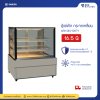 ตู้แช่เค้ก กระจกเหลี่ยม Sanden รุ่น SKS-1207Y