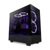 CASE (เคส) NZXT H5 ELITE (BLACK)(E-ATX)