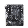 MAINBOARD (เมนบอร์ด)(AM4) GIGABYTE B450M S2H REV1.2