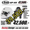 หมวกกันน็อค Arai GP6S + Hans Stand 21