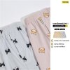 บ๊อกเซอร์ ผ้านุ่ม Collection Cats