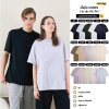 เสื้อยืด รุ่น Deepsleep นุ่มหลับลึก