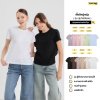 เสื้อยืด รุ่น So soft นุ่มจังเล้ยยย