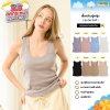 Toogtons ทุกตอนส์ เสื้อกล้าม รุ่น So soft