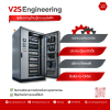 V2S Engineering: Your Complete Industrial Electrical Control Panel Solution V2S Engineering: Your Complete Industrial Electrical Control Panel Solution