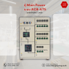 V2S Engineering Designs and Assembles Main Power ACB-ATS Panels for Dual Power Supply Systems V2S Engineering Designs and Assembles Main Power ACB-ATS Panels for Dual Power Supply Systems