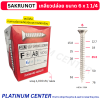 SAKRUNOT เกลียวปล่อย ขนาด 6 x 1 1/4