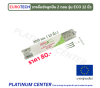 EUROTECH รางลิ้นชักลูกปืน 2 ตอน 12 นิ้ว รุ่นประหยัด ECO