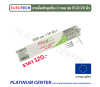 EUROTECH รางลิ้นชักลูกปืน 2 ตอน 20 นิ้ว รุ่นประหยัด ECO