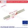 EUROTECH รางลิ้นชักลูกปืน 2 ตอน 16 นิ้ว ซอฟโคส รุ่น PREMIUM