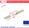 EUROTECH รางลิ้นชักลูกปืน 2 ตอน 12 นิ้ว ซอฟโคส รุ่น PREMIUM