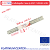 EUROTECH รางลิ้นชักลูกปืน 2 ตอน 14 นิ้ว ซอฟโคส รุ่น PREMIUM
