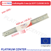EUROTECH รางลิ้นชักลูกปืน 2 ตอน 24 นิ้ว ซอฟโคส รุ่น PREMIUM