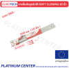 EUROTECH รางลิ้นชักรับใต้ 10 นิ้ว ซอฟโคส รุ่นพรีเมี่ยม