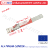 EUROTECH รางลิ้นชักรับใต้ 18 นิ้ว ซอฟโคส รุ่นพรีเมี่ยม