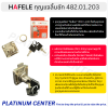 HAFELE กุญแจลิ้นชัก 482.01.203