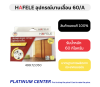 HAFELE อุปกรณ์บานเลื่อน 60/A 499.72.050
