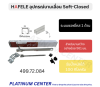 HAFELE อุปกรณ์บานเลื่อนซอฟโคส 1 ด้าน Soft-Closed 499.72.084