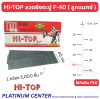 HI-TOP F-40 ลูกแมกซ์ปืนลม