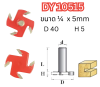 ดอกเราท์เตอร์ ( คาร์ไบท์ ) DY 10515 Slotting Bit