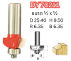 ดอกเราท์เตอร์ ( คาร์ไบท์ ) DY 70211 Cove Bit With Bearing